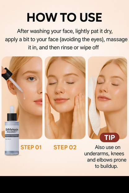GlowRice™ Serum